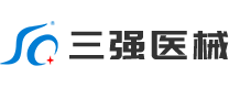 河南省三強醫療器械有限責任公司